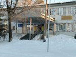 Гэлакси (Lenina Avenue, 126А) ، نادي رياضي، مجموعة