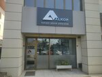 Alkop Industry Management (Istanbul, Esenyurt, Akcaburgaz Neighborhood, 1560th Street, 3C) ، شركة الإدارة
