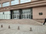 Fgbu Rossiysky selskokhozyaystvenny tsentr (Sadovaya-Spasskaya Street, 11/1) ، إنتاج البذور