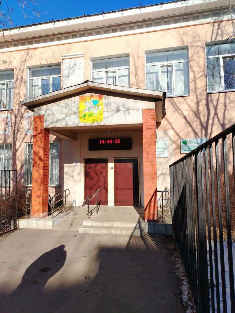 Dispensary Психиатрическая больница № 3, наркологический диспансер, Orehovo‑Zuevo, photo