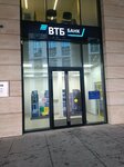 ВТБ (Degtyarnyy Lane, 11А), atm