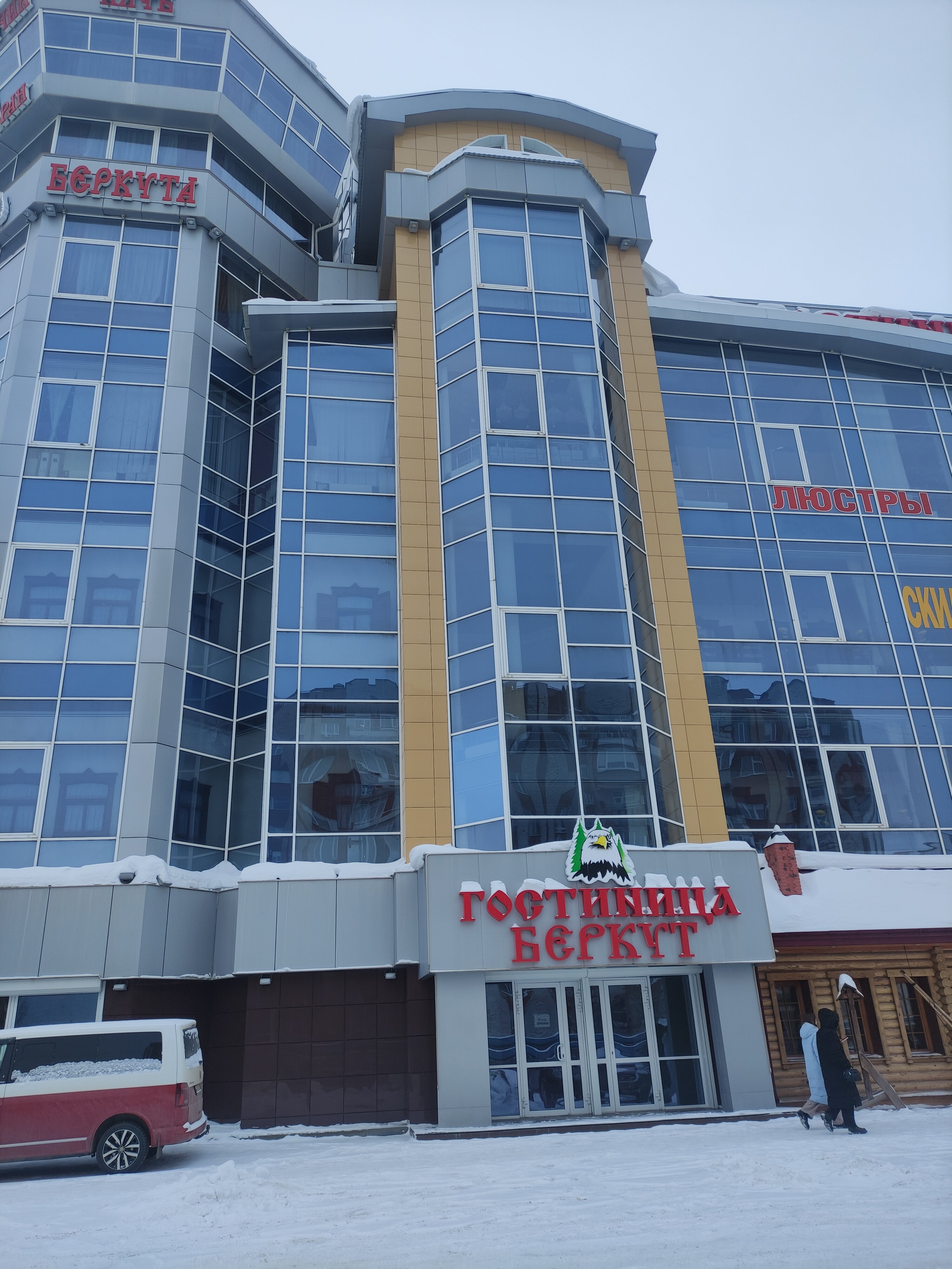 Фото Гнездо Беркута