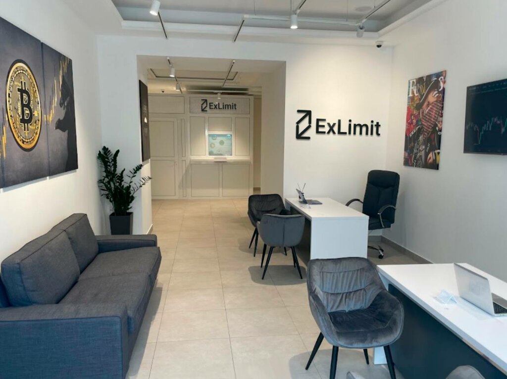 E-commerce ExLimit, Yerevan, photo