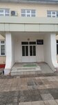 Urology Department, Branch of the Republican Specialized Center of Urology (Kashkadarya Region, Karshi, Ravoq mahalla fuqarolar yigʻini), hospital