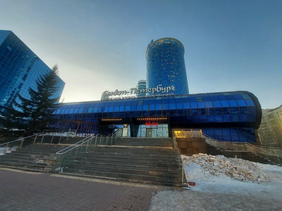 Watch shop Ecowatch, Astana, photo