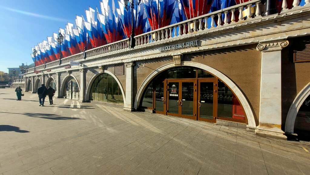 Clothing store Sekvoya, Moscow, photo