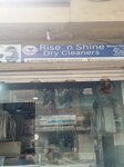 Rise n shine dry cleaner (Allama Iqbal Town, Nargis Block, 88), dry cleaning