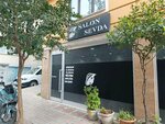 Salon Sevda (Istanbul, Bayrampasa, Muratpasa Neighborhood, Cumhuriyet Avenue, 161/1), hairdresser