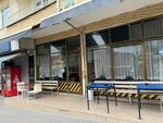 Buyukyurt Coffeehouse (Istanbul, Atasehir, Icerenkoy Neighborhood, Uskudar-Icerenkoy Frontage Road, 35), gaming club