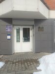 Takt (Lieutenant Shmidt Street, 4), municipal housing authority