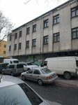 Ferman Gida (İstanbul, Gaziosmanpaşa, Merkez Mah., Uysallar Sok.) ، مشاريع صناعية