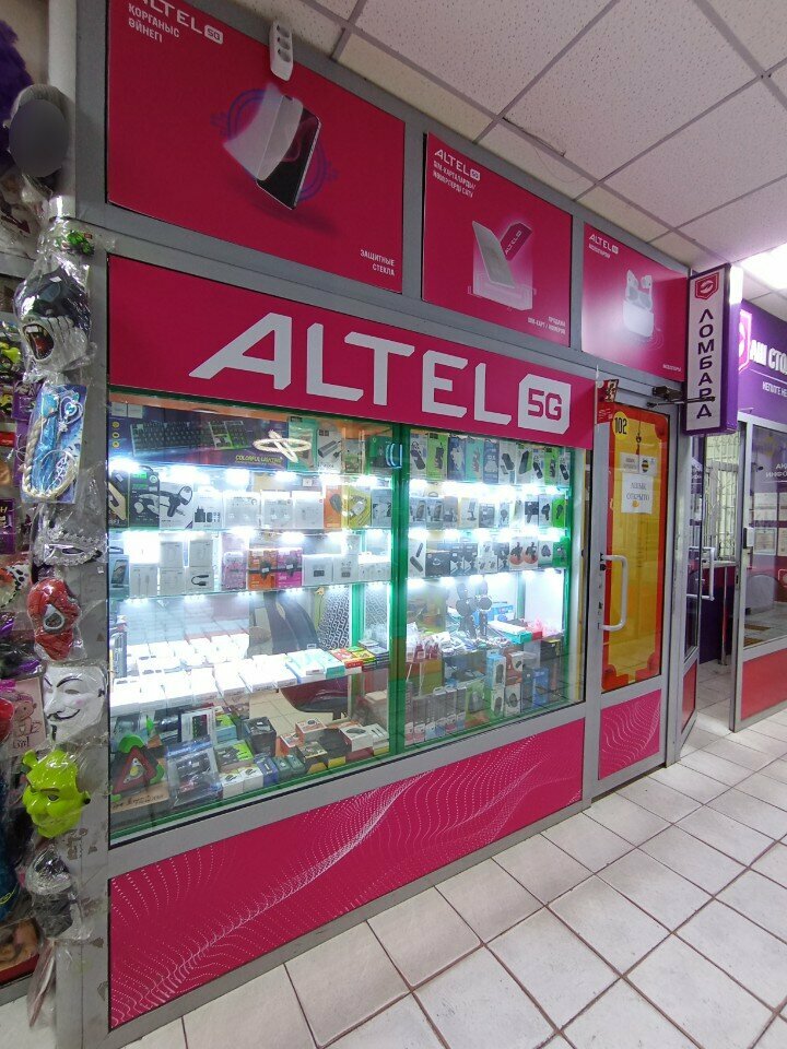 لوازم الهواتف المحمولة Mobile Phone Accessories Store ، أستانا، صورة