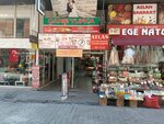Smiley Tattoo Studio (İzmir, Karşıyaka, Donanmacı Mah., Ulvi Başman Sok., 43B), tattoo studio
