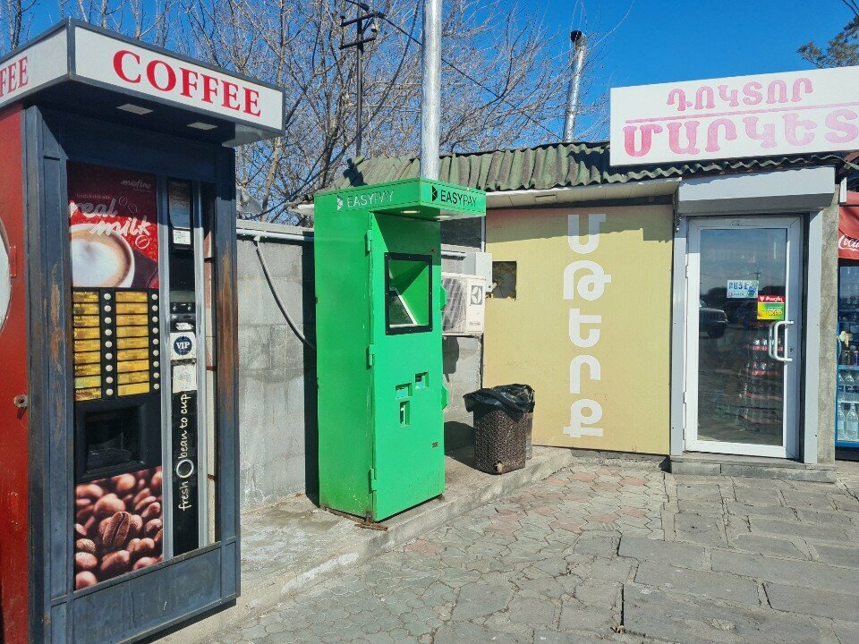 Coffee machines Coffee machine, Yerevan, photo