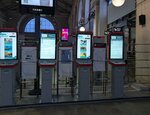 Ticket terminals (Baltiskiy Railway Station Square, 1) ، صندوق