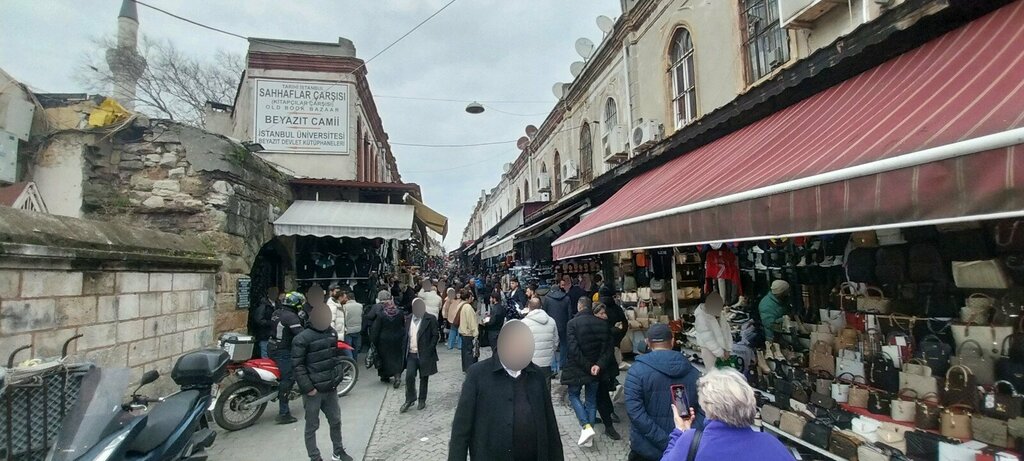 Clothing store Oz Alp Bags, Istanbul, photo