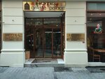 Photo Analogue (Istanbul, Beyoglu, Kemankes Karamustafapasa Neighborhood, Customs Street, 7A), photography