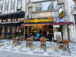 Katina Elit Cafe (Istanbul, Kadikoy, Osmanaga Neighborhood, Murver Cicegi Street, 15A), cafe