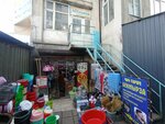 Все от 50 (Kyiv Street, 233/2) ، بقالة
