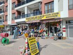 Tekocaklar Group (Konya, Karatay, Emirgazi Neighborhood, Sairruhsat Street, 9C), hardware store