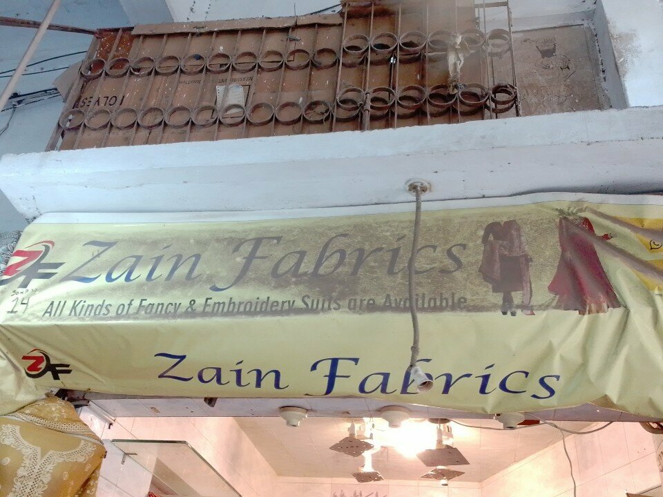 Clothing store Zain fabric's, Karachi, photo