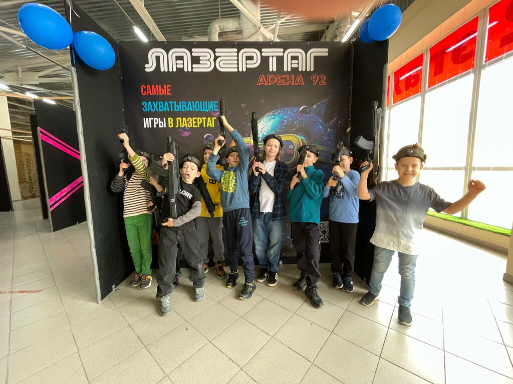 Laser tag Lasertag Arena 92, Sevastopol, photo