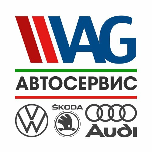 Автосервис Vag