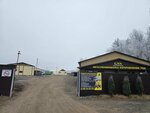 Gss (Moscow Region, Bogorodskiy Urban District), fire hoses