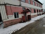 Торговый дом Сэл (Mashinostroiteley street, 20к1), empresa mayorista