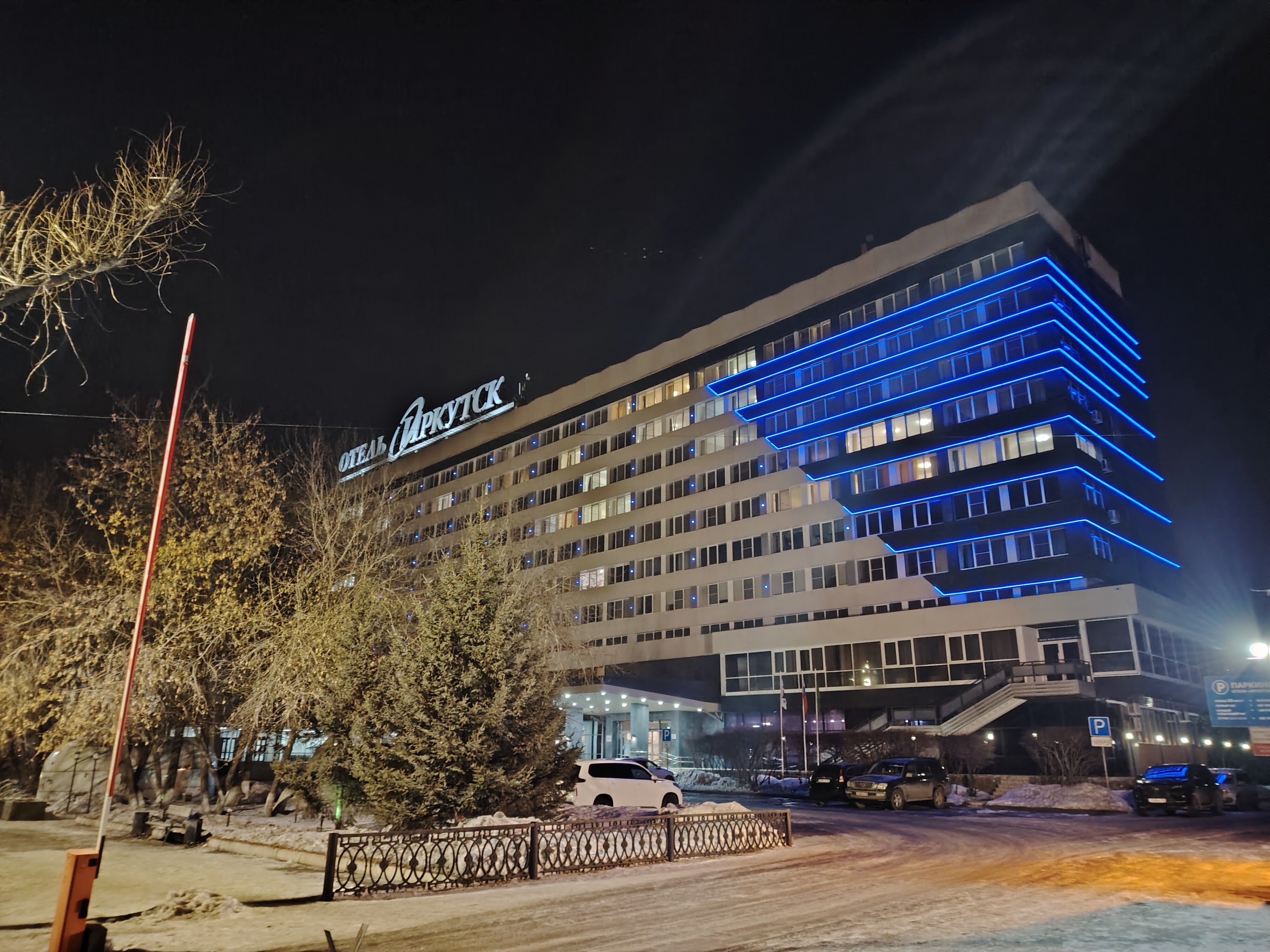 Фото Иркутск