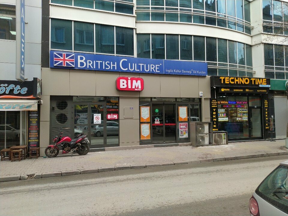 Grocery Bim Mini, Konya, photo