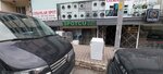 Spot Dealer (Istanbul, Esenyurt, Talatpasa Neighborhood, 1047th Street, 1A), tienda de comisión