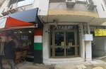 Saltukhan Oner Lawyer (Izmir, Konak, Akdeniz Neighborhood, Vali Kazim Dirik Avenue, 13A), attorney