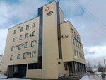 Работа России (Kirova Street, 25), employment center
