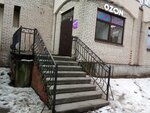 Лотос (Zvyozdnaya Street, 16) ، التنظيف الجاف