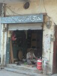 Haji auto workshop (Rehmanpura Colony, Babar Road, 447), car service, auto repair