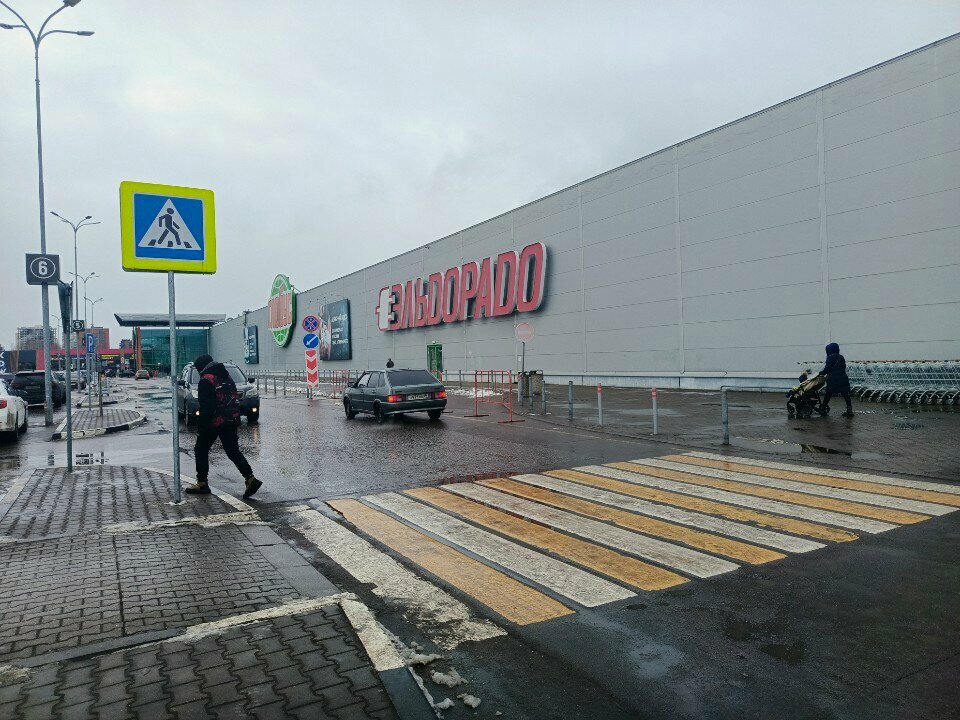 Bakery Блины, Yaroslavl Oblast, photo