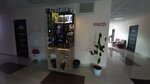 Аппарат по продаже горячих напитков (Soyuzniy Avenue, 45), coffee machine