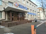 Hostel Energetik (ulitsa Sammera, 1) ، نزل
