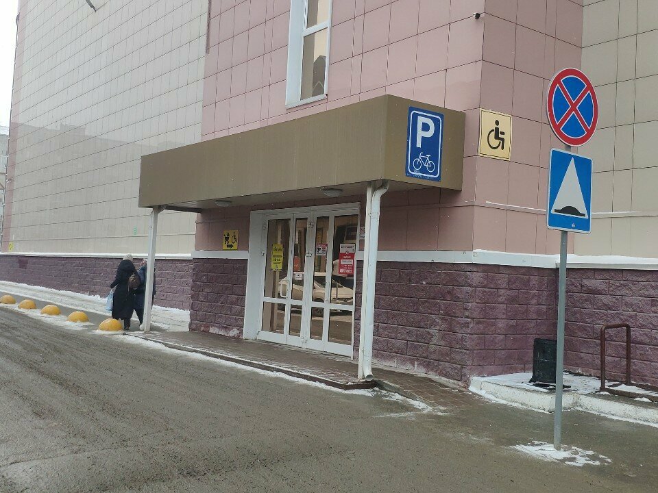 Lingerie and swimwear shop Milavitsa, Omsk, photo