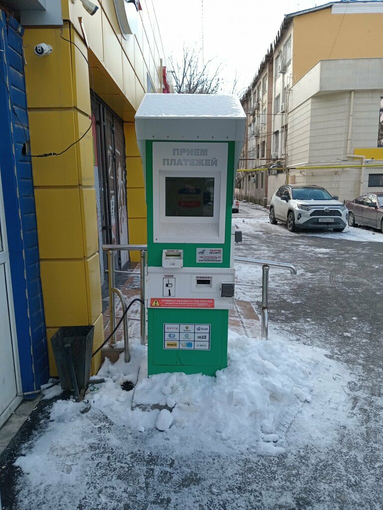 Payment terminal Qiwi, Chimkent, photo