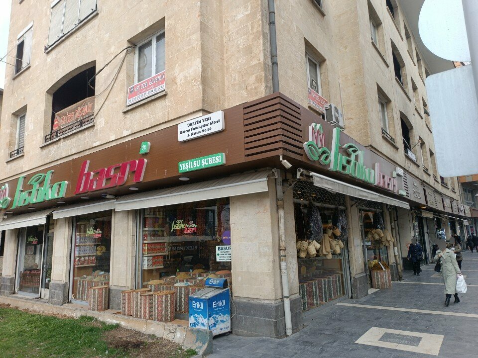 Nuts, snacks, dried fruits Ozdemirbey, Gaziantep, photo