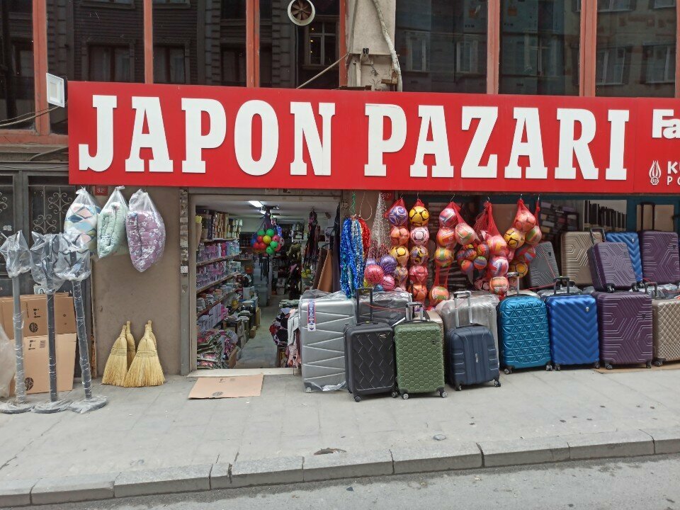 Tableware shop Japanese Bazaar, Istanbul, photo