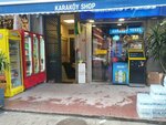 Suha Fazli (İstanbul, Beyoğlu, Kemankeş Karamustafapaşa Mah., Galata Şarap İskelesi Sok., 8A), business center