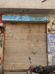 Bashir Electric Store (Allama Iqbal Town, Hunza Block, 459), electronics store