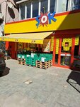 Şok (İstanbul, Şişli, Mecidiyeköy Mah., Darcan Sok., 8A), supermercado