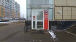 Comepay (Soyuzniy Avenue, 2), payment terminal