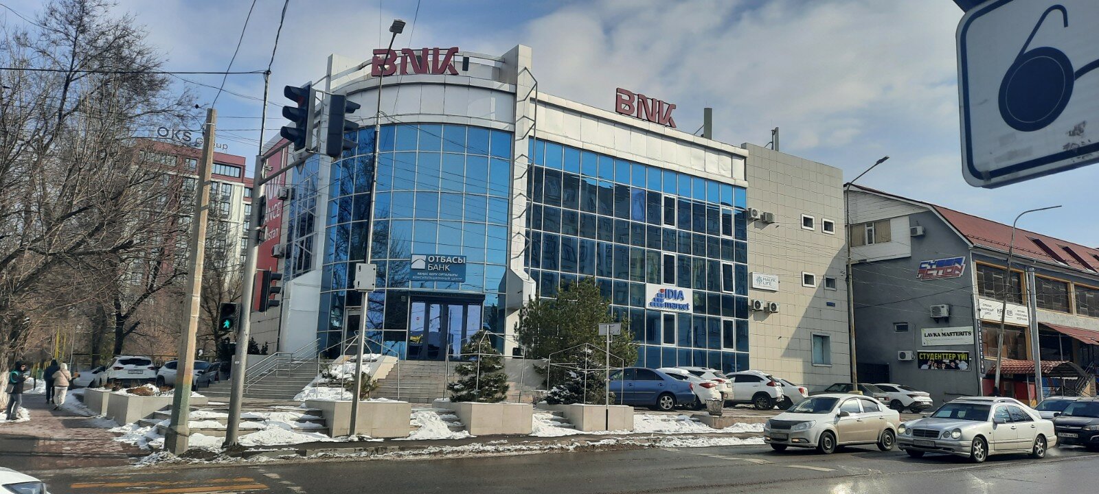 Анаңның кеудесін көрсет