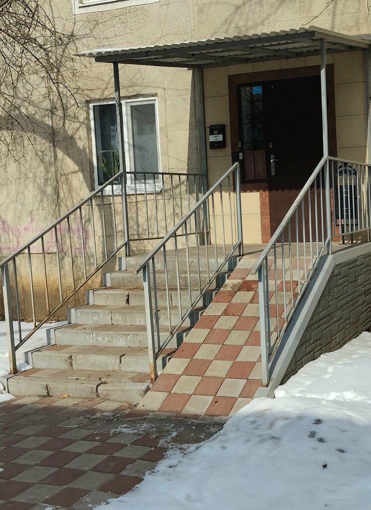 Cadastral works Земельно-правовое кадастровое предприятие Земля и право, Tambov, photo