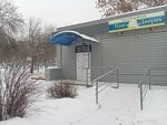 Студия маникюра и педикюра (Vareykisa Street, 1А) ، صالون العناية بالأظافر
